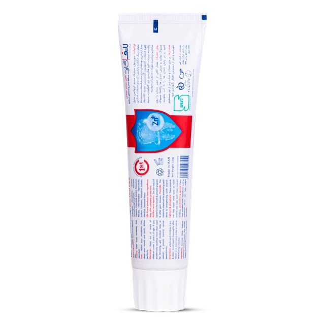 خمیر دندان حساس (Red Guard) برند لایف گارد با حجم 120 گرم - Image 4